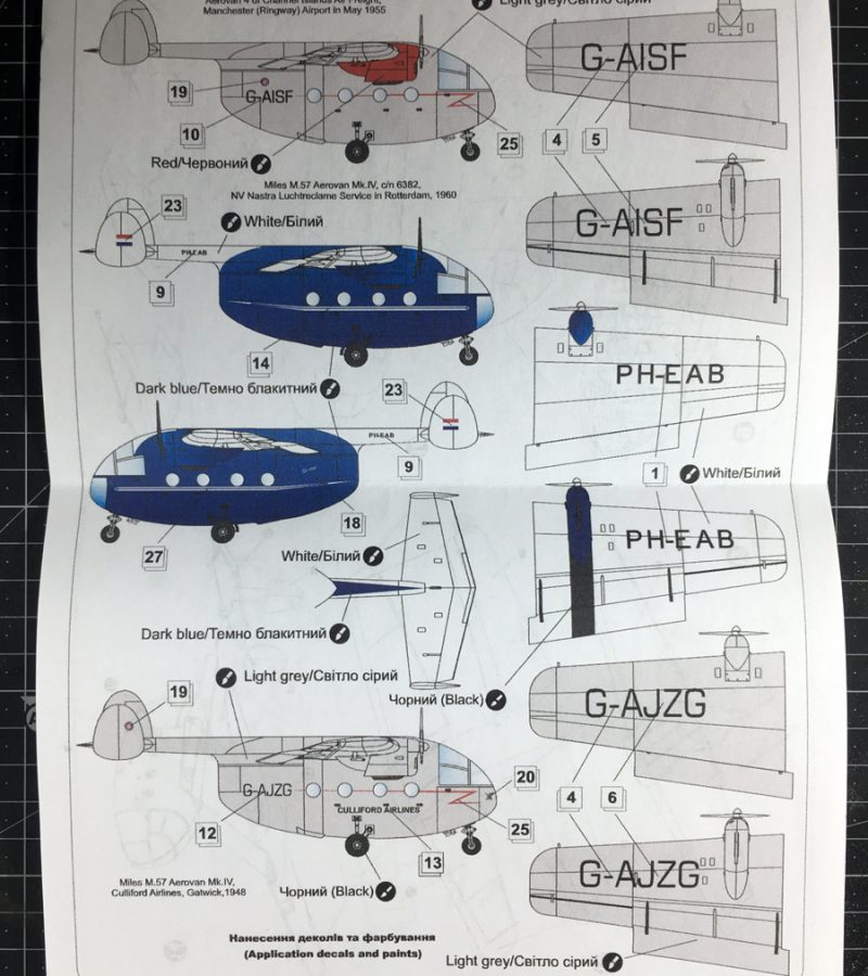 Miles_Aerovan_MikroMir_08 Miles_Aerovan_MikroMir_08
